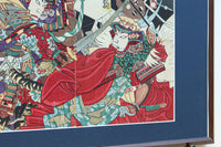 Ukiyoe DC8536ab
