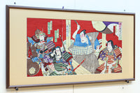 Ukiyoe DC8536ab