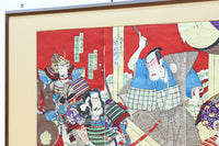 Ukiyoe DC8536ab