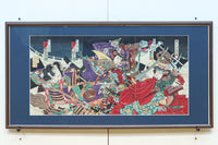 Ukiyoe DC8536ab