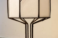 高さ1370ミリ!! 和モダンなフレームデザインのスタンドライト DC8586