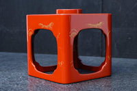 朱漆に黄金色が映える洗練されたお屠蘇セット DC8600