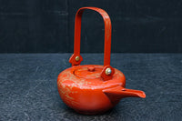 朱漆に黄金色が映える洗練されたお屠蘇セット DC8600