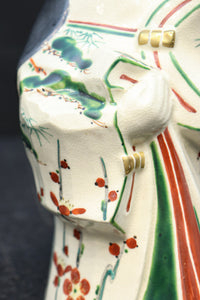 ふくよかなお顔立ちの縁起の良いお多福の置物(木箱付き) DC8602