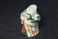 ふくよかなお顔立ちの縁起の良いお多福の置物(木箱付き) DC8602