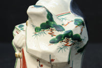 ふくよかなお顔立ちの縁起の良いお多福の置物(木箱付き) DC8602