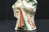 ふくよかなお顔立ちの縁起の良いお多福の置物(木箱付き) DC8602