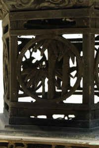 Antique Tools DC8625