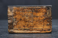 時代の風合い漂う一合マス DC8665ab 在庫(a:1 b:1)個