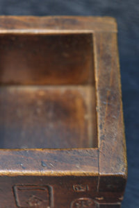 時代の風合い漂う一合マス DC8665ab 在庫(a:1 b:1)個