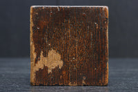 時代の風合い漂う一合マス DC8665ab 在庫(a:1 b:1)個