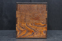 深みを増した古色の色合いから美しい杢目が浮かぶ長方形の道具箱 DC8669