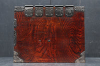 引き出し前面の杢目が美しい風格漂う硯箱 DC8673