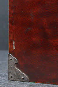 引き出し前面の杢目が美しい風格漂う硯箱 DC8673