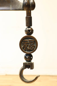 Antique Tools DC8682