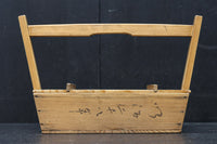 豆腐屋さんで使われていた岡持ち(蓋付き) DC8683