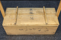 豆腐屋さんで使われていた岡持ち(蓋付き) DC8683