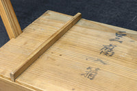 豆腐屋さんで使われていた岡持ち(蓋付き) DC8683