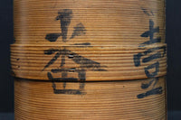 Antique tools DC8684