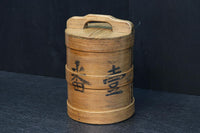 Antique tools DC8684