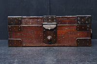 Antique tool box (Senryobako) DC8695