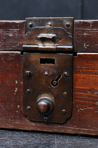 Antique tool box (Senryobako) DC8695