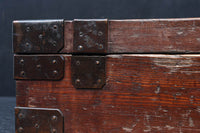 Antique tool box (Senryobako) DC8695