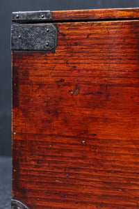 Antique Tools DC8699