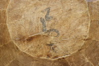 Antique Tools DC8707a-g