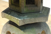 Antique tool (Ishi-toro) DC8727