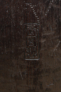 Antique Tools DC8753