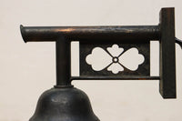 菊菱透かし絵金具とプレス模様の笠で和モダンなブラケット DC8755