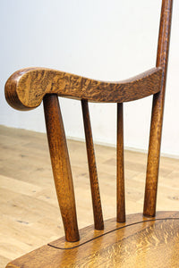 艶味を増した美しい色彩の風格漂うロッキングチェア DC8765