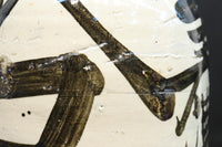 白地に達筆な文字が力強い大振りの酒徳利 DC8786ab 在庫(a:1 b:1)個