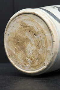 白地に達筆な文字が力強い大振りの酒徳利 DC8786ab 在庫(a:1 b:1)個