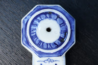 Antique Tools DC8796