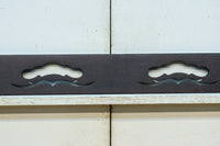 縁起の良い松の葉の図柄が並ぶ小型透かし板 DC8805 在庫4枚