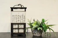 崩し文字で文章を書いた和紙付き角型行灯(あんどん) DC8810