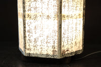 崩し文字で文章を書いた和紙付き六角型行灯(あんどん) DC8811