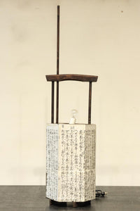 崩し文字で文章を書いた和紙付き六角型行灯(あんどん) DC8811