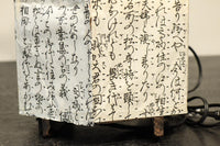 崩し文字で文章を書いた和紙付き六角型行灯(あんどん) DC8811
