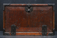 Antique tool box (Small drawer) DC8824