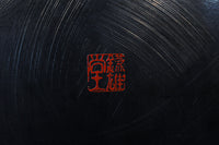 Antique tool (KamakuraBori Marubon) DC8832ab