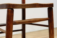 chair DC8837