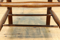 chair DC8837