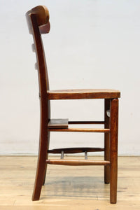 chair DC8837