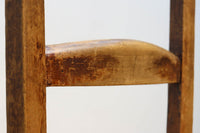 chair DC8838