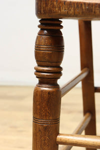 chair DC8838