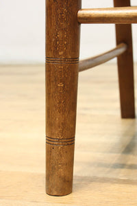 chair DC8838