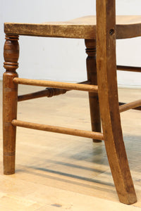 chair DC8838